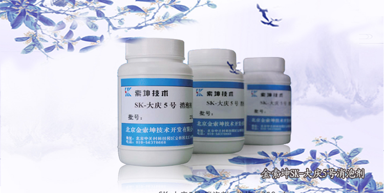 SK-樂析-LC液相色譜原子熒光聯用儀（原子熒光形態分析儀）