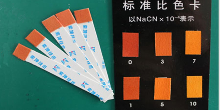 金索坤SK-博析-LC液相色譜原子熒光聯用儀