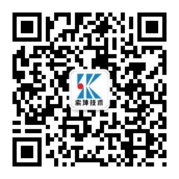 北京金索坤企業微信